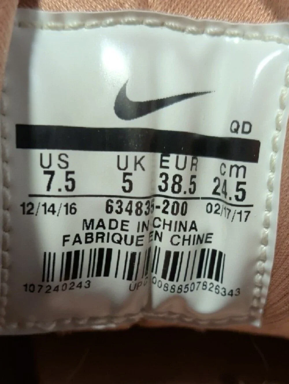 Nike lightweight sneakers